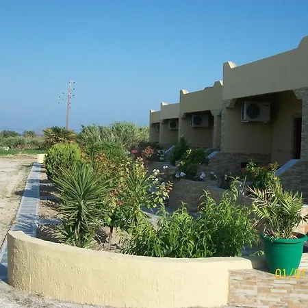 Efi Studio Aparthotel Kefalos (Kos)