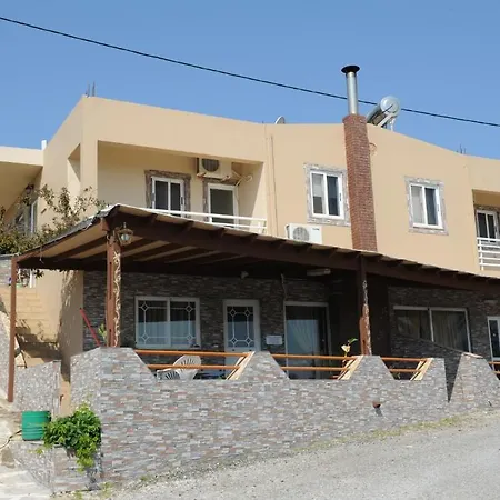 Efi Studio